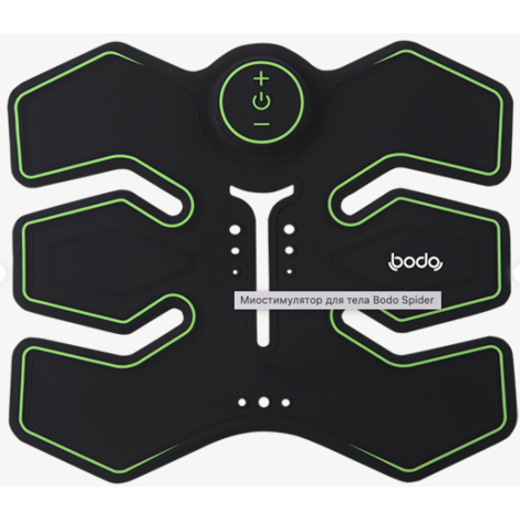 Миостимулятор для тела Bodo Spider